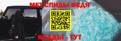 кокаин колумбия Балаково