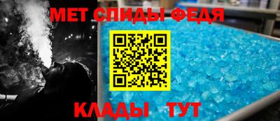 экстази Донской