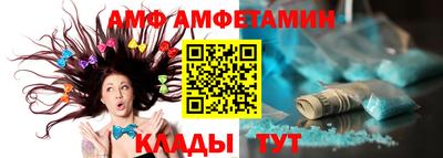 каннабис Дубна