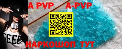 кокаин колумбия Балаково