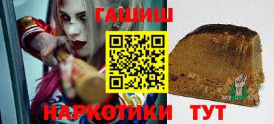 каннабис Дубна