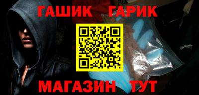 экстази Донской