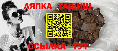 каннабис Дубна