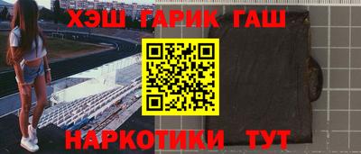 экстази Донской