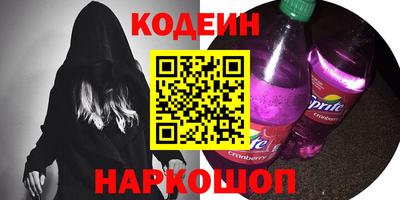 экстази Донской