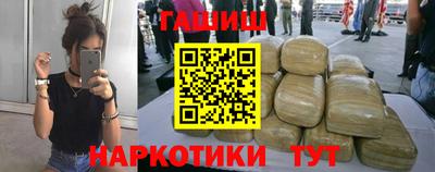 ALPHA-PVP Балашиха