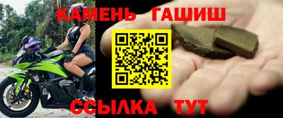 ALPHA-PVP Балашиха