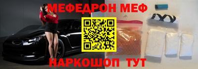 каннабис Дубна