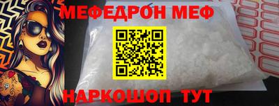 экстази Донской
