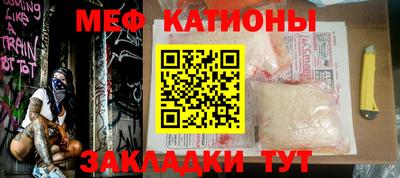 экстази Донской