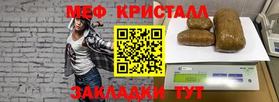 экстази Донской