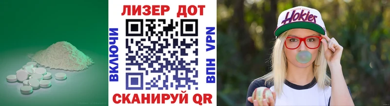 ЛСД экстази ecstasy blacksprut вход Куйбышев