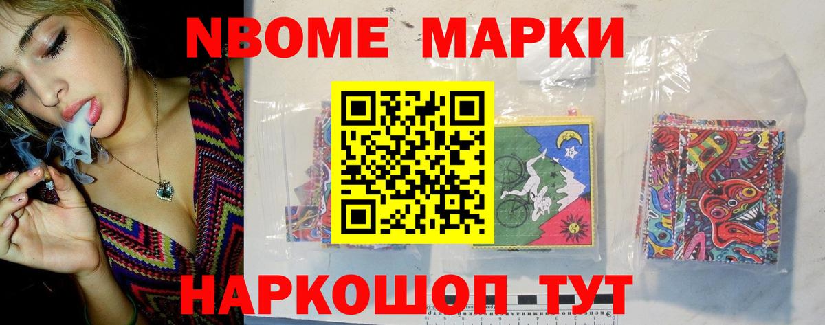 Лсд 25 экстази кислота  Куйбышев  Лсд 25 экстази кислота 