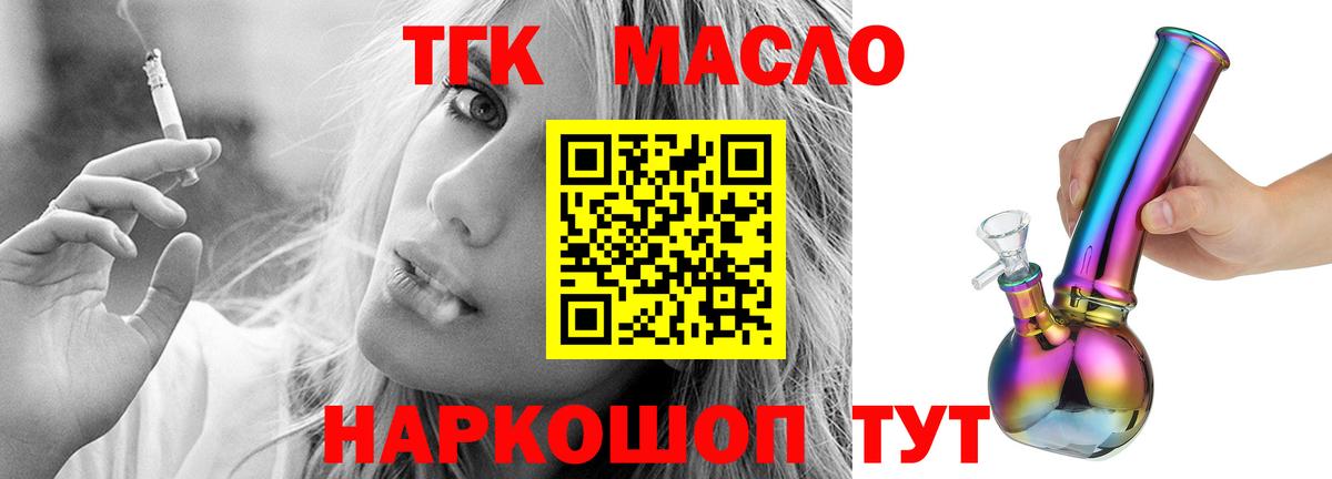 Куйбышев  Гашиш  Меф кристаллы  Бошки Шишки  Меф кристаллы  Гашиш  Метадон 